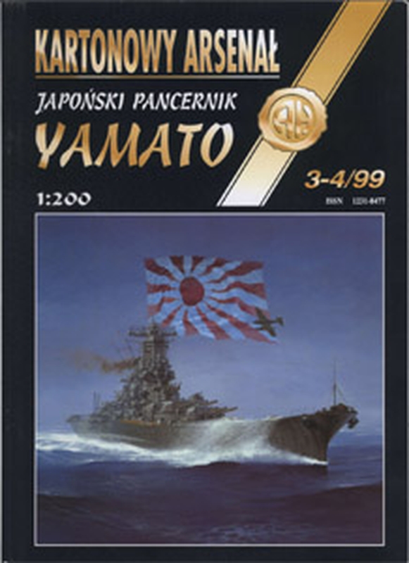 7B Plan Battleship Yamato [A] - HALINSKI.jpg